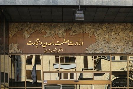وزارت صمت عدم تأمین قطعه سایپا توسط کروز را تایید کرد