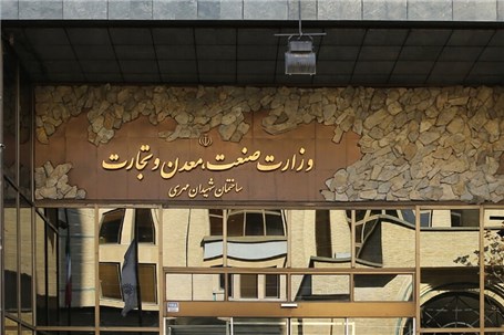 وزارت صمت عدم تأمین قطعه سایپا توسط کروز را تایید کرد