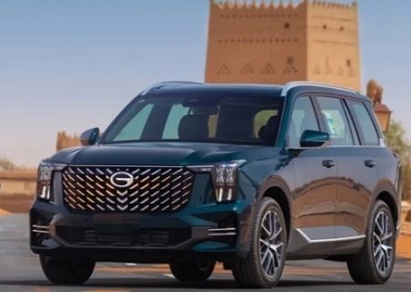 آغاز فروش محصولات گک با قیمت قطعی (خرداد ۱۴۰۵)