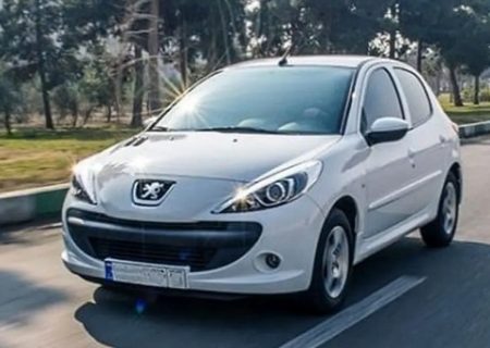 اطلاعیه ایران خودرو پیرامون شرایط جدید فروش