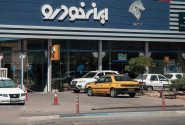 افزایش قیمت خودرو در راه است؟ | نامه مهم ایران خودرو به سازمان بورس