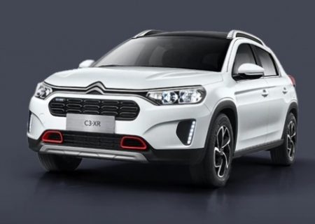 قیمت جدید سیتروئن C3XR شرکت سایپا اعلام شد