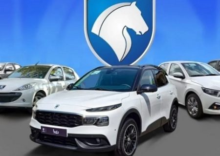 قیمت جدید محصولات ایران خودرو اعلام شد (خرداد – تیر ۱۴۰۵)
