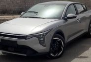 محصول جدید شرکت کیا برای بازار ایران