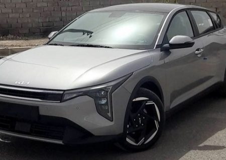 محصول جدید شرکت کیا برای بازار ایران