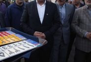 پلاک منطقه آزاد بانه و مریوان رونمایی شد