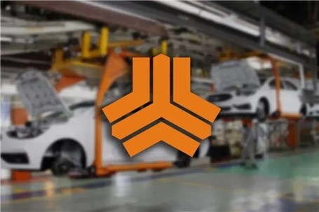 گزارش کامل آخرین وضعیت واگذاری سهام تودلی سایپا