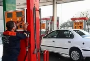 آغاز سوختگیری با کارت بانکی