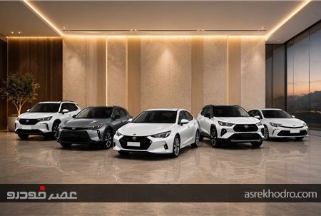 فروش فوری ۶ محصول تویوتا با تحویل ۷۲ ساعته