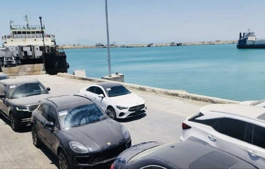 نخستین محموله از قطر در راه سواحل ایران + جزئیات | خودروهای خارجی بالاخره در ایران